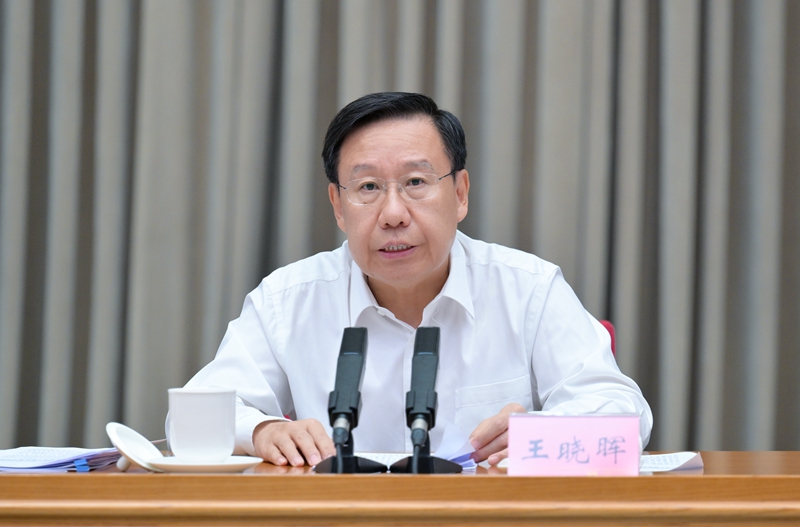 四川省学习贯彻习近平总书记在纪念中国人民抗日战争暨世界反法西斯战争胜利80周年大会上重要讲话精神座谈会召开 
大力传承和弘扬伟大抗战精神 
在新征程上奋力谱写中国式现代化四川新篇章 
王晓晖讲话 施小琳主持 田向利于立军出席「相关图片」