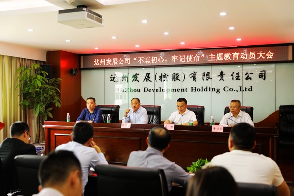微信图片_20190918095344.jpg