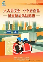 文章附图