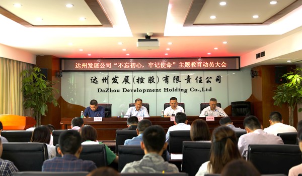 微信图片_20190918095349.jpg